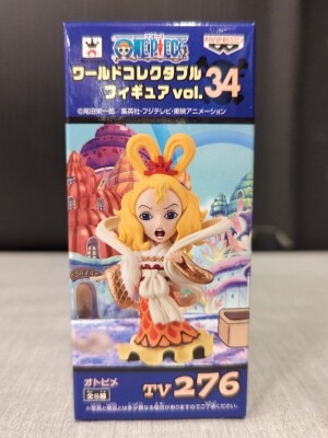 Banpresto WCF One Piece vol.34 TV276 Otohime image 1