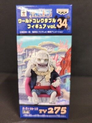 Banpresto WCF One Piece vol.34 TV275 Hody Jones image 1