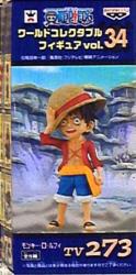 Banpresto WCF One Piece vol.34 TV273 Monkey D Luffy