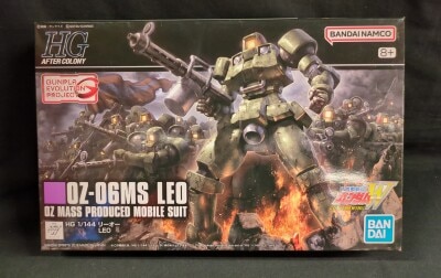 Bandai Spirits HG 1/144 Leo 8+ 211 image 1