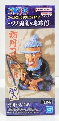 BANDAI SPIRITS WCF One Piece Country Onigashima Hen 10 48 Kozaburo Shimotsuki