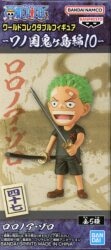 BANDAI SPIRITS WCF One Piece Wano Country Onigashima Arc 10 47 Zoro image 1