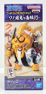 BANDAI SPIRITS WCF One Piece Wano Country Onigashima Arc 10 Fifty Queen
