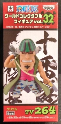 Banpresto WCF One Piece vol.32 TV264 Curiel image 1