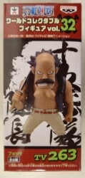 Banpresto WCF One Piece vol.32 TV263 Fossa
