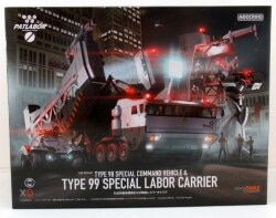 Good Smile Company MODEROID (MODEROIDO) 98 Special Command Vehicle and Type 99 Special Labor Carrier Resale Edition