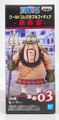 BANDAI SPIRITS WCF One Piece Revolutionary Army Revolution 03 Morley