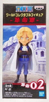 BANDAI SPIRITS WCF One Piece Revolutionary Army Revolution 02 Sabo