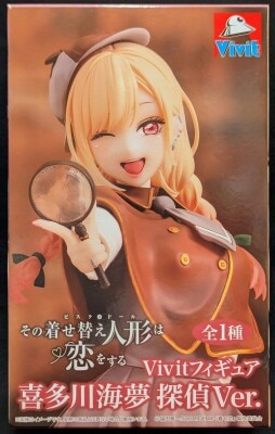 System Service Vivit Figure Kitagawa Marin Detective ver.