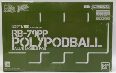 반다이 스피릿츠 MG 1/100 반다이 남코 버전 폴리포드 볼 건담 빌드 다이버스 GIMM&BALL의 월드 챌린지 이미지 1