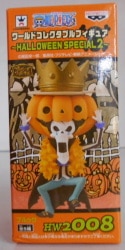 Banpresto WCF One Piece HALLOWEEN SPECIAL2 HW2008 Brook