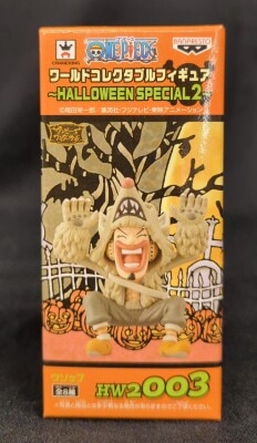 Banpresto WCF One Piece HALLOWEEN SPECIAL2 HW2003 Usopp