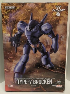 Good Smile Company MODEROID (MODEROIDO) TYPE-7 Brocken