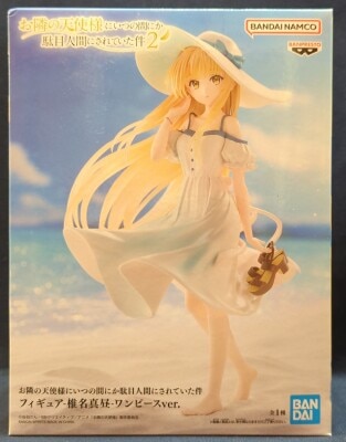 Bandai Spirits Figure: My Neighbor the Angel Turned Me into a Useless Person - Shiina Mahiru One Piece Ver.