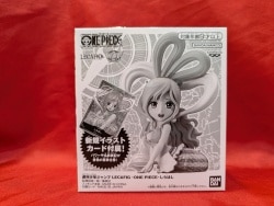 Bandai Spirits LECAFIG WCF One Piece Shirahoshi