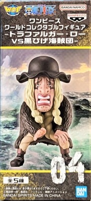 Bandai SPIRITS WCF PIECE Trafalgar Law VS Blackbeard Pirates 04 Doc Q