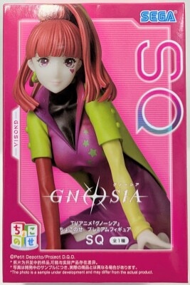 Sega Choconose Premium Figure Gnosia SQ