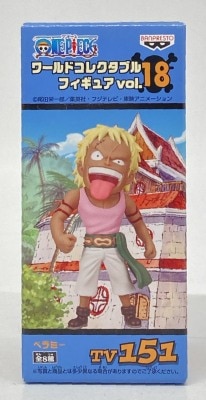 Banpresto WCF One Piece vol.18 TV151 Bellamy