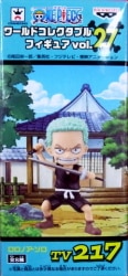 Banpresto WCF One Piece vol.27 TV217 Roronoa Zoro