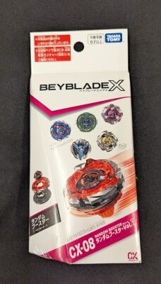 TAKARA TOMY Random booster Vol.7 Doranbuster 5-80MN CX-08-04 imagen 1