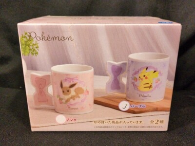 Sega Platinum Zakka Ribbon Mug Cup - Pokemon - Purple image 1