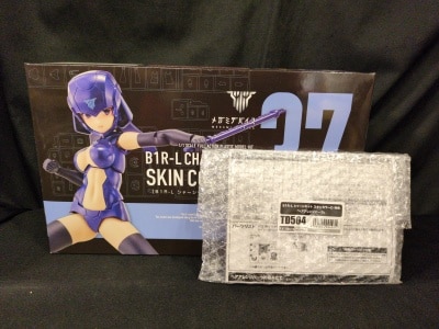 Kotobukiya Megami Device B1R-L Chassis Kit Skin Color C 圖片 1