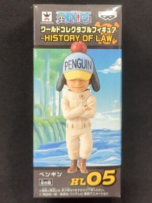 Banpresto WCF One Piece HISTORY OF LAW HL05 Penguin