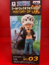 Banpresto WCF One Piece HISTORY OF LAW HL03 Trafalgar Law