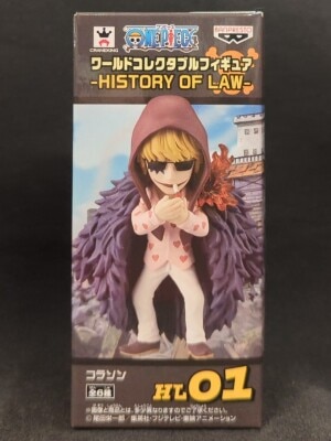 Banpresto WCF One Piece HISTORY OF LAW HL01 Corazon