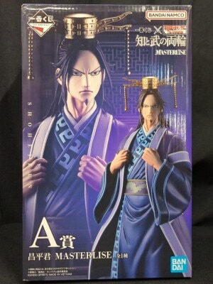 Bandai Spirits Ichiban Kuji Spring and Autumn Warring States War Kingdom The Animation The Two Wheels of Wisdom and Military Power A-Prize Shohei-kun MASTERLISE 画像 1