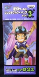 Banpresto WCF One Piece vol.3 TV021 Usopp gambar 1