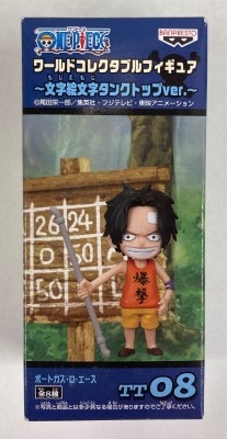 Banpresto WCF One Piece Character Emoji Tank Top Ver. TT08 Portgas D. Ace