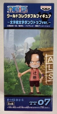Banpresto WCF One Piece Emoji Tank Top Ver. TT07 Portgas D. Ace gambar 1