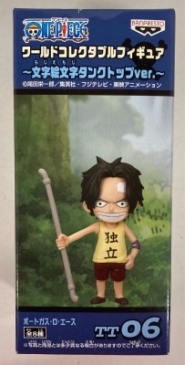 Banpresto WCF One Piece Character Emoji Tank Top Ver. TT06 Portgas D. Ace