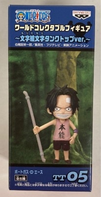 Banpresto WCF One Piece Character Emoji Tank Top Ver. TT05 Portgas D. Ace