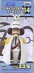 Banpresto WCF One Piece vol.14 TV114 Sengoku