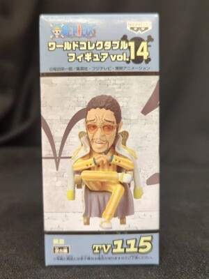 Banpresto WCF One Piece vol.14 TV115 Yellow Monkey