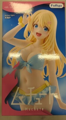 FuRyu Tutor Amami Yu