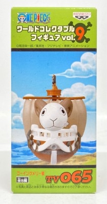 Banpresto WCF One Piece vol.9 TV065 Going Merry