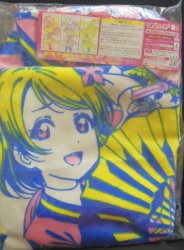 FuRyu MOVIE Visual Bath towel First grade
