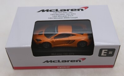 Kyosho 1/64 Mini Car Kuji Lottery McLaren 12C GT3 (Orange) E-Prize