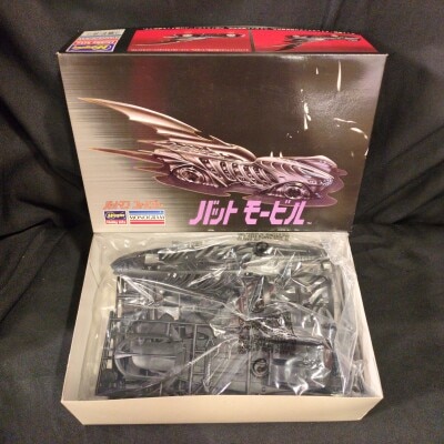 HASEGAWA / MONOGRAM (Plastic Model Kit) BAT MOBILE 1/25 Scale