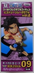 Banpresto WCF One Piece History Relay 20TH vol.2 HR20th09 Portgas D. Ace