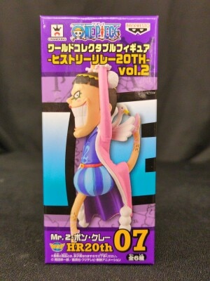 Banpresto WCF One Piece History Relay 20TH vol.2 HR20th07 Mr.2 Bon Clay