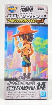 BANDAI SPIRITS WCF One Piece vol.3 Movie Version ONE PIECE STAMPEDE 14 Portgas D. Ace