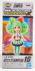 BANDAI SPIRITS WCF One Piece vol.3 Movie Version ONE PIECE STAMPEDE 16 Diva Ann