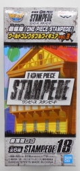 BANDAI SPIRITS WCF vol.3 Movie Version ONE PIECE STAMPEDE 18 Stampede Logo