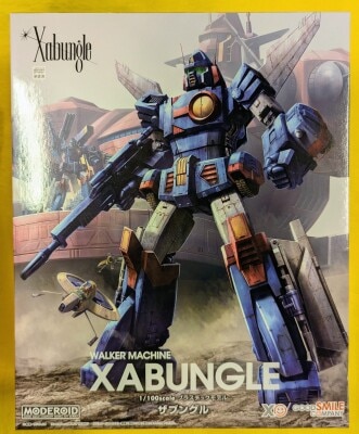 X-Custom / Good Smile MODERROID GOOD SMILE COMPANY ModelKit Moderoid -ABUNGLE WALKER MACHINE