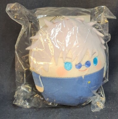 Max Limited Kujimate Jujutsu Kaisen Plushie Lottery 2 D-1 Prize Satoru Gojo Fluffy Roll