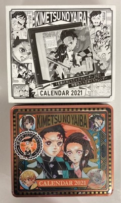 Shueisha Special Tin Daily Calendar "Demon Slayer: Demon Slayer: Kimetsu no Yaiba" Comic Calendar 2021 hình ảnh 1